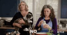 No Reject GIF - No Reject Grace And Frankie GIFs