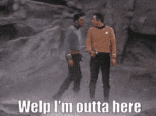 Star Trek Star Trek Tos GIF - Star Trek Star Trek Tos Leave GIFs