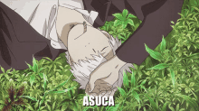 Mushishi Ginko GIF - Mushishi Ginko Anime GIFs