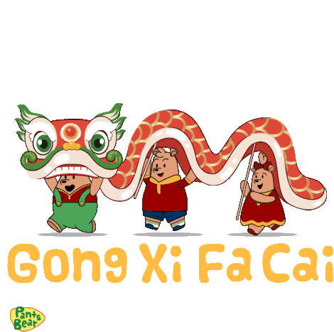 Gong Xi Fa Cai Kong Hei Fatt Choi Sticker - Gong Xi Fa Cai Kong Hei Fatt Choi Lion Dance Stickers