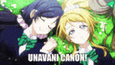 two anime girls laying on the grass with the words unavani canon written below them