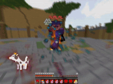 a screenshot of a video game shows a cow and a man with the name sulal
