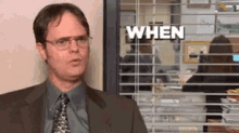 Theoffice Dwight GIF
