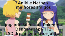 Nathan Aniki GIF - Nathan Aniki Malandrão GIFs