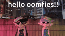 Hello Oomfies Oomfie GIF - Hello Oomfies Oomfie Splatoon GIFs