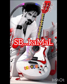 a picture of a man with a guitar and the name kamal