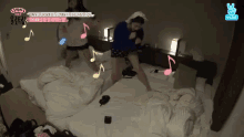 다이아 잠옷 침대 외박 GIF - Sleep Over Korean Dia GIFs