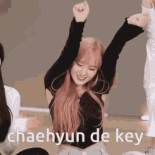 Chaehyun Kep1er GIF - Chaehyun Kep1er Kepler GIFs