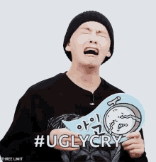 Taehyung Ugly Cry GIF