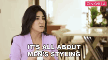 Its All About Mens Styling Harmann Kaur GIF - Its All About Mens Styling Harmann Kaur Pinkvilla GIFs