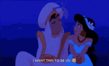 jasmine aladdin princess a whole new world flirting