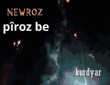 Kurdyar Newroz GIF