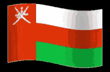 السلطان قابوس اليوم الوطني لسلطنة عمان علم عُمان GIF - Oos Bin Said Oman National Day Sultanate Of Oman Flag GIFs