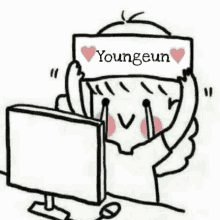 Youngeun GIF - Youngeun GIFs