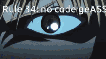 No Code Geass Code Geass GIF