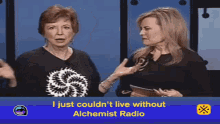 Alchemist Alchemist Radio GIF - Alchemist Alchemist Radio GIFs