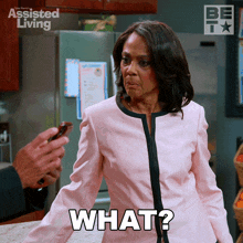 What Anastasia Devereaux GIF - What Anastasia Devereaux Assisted Living GIFs