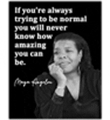 Maya Angelou Is My Favorite Person That I’ve Met GIF - Maya Angelou Is My Favorite Person That I’ve Met GIFs