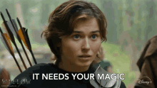 It Needs Your Magic Kit GIF - It Needs Your Magic Kit Willow GIFs