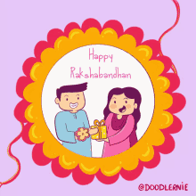 Happy Raksha Bandhan Doodlernie GIF - Happy Raksha Bandhan Doodlernie हैपीरक्षाबंधन GIFs