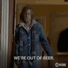 Out Beer GIF - Out Beer No More GIFs