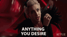 Anything You Desire Lucifer Morningstar GIF - Anything You Desire Lucifer Morningstar Gwendoline Christie GIFs
