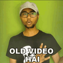 Old Video Hai Sachin Saxena GIF - Old Video Hai Sachin Saxena पुरानाविडीओहै GIFs