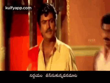 Mohan discount babu pedarayudu