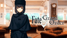 Alice Kuonji Fate Grand Order GIF - Alice Kuonji Fate Grand Order Fgo GIFs