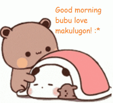 Bubu Love Makulog Bubu Love Mylene GIF - Bubu Love Makulog Bubu Love Mylene GIFs