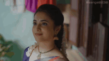 Priyanka Mohan Hmm GIF - Priyanka Mohan Hmm Doctor Tamil Movie Sivakarthikeyan GIFs