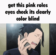 Pink Role GIF
