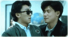 挑眉，周星驰，张学友，对视 GIF - Stephen Chow Jacky Cheung Raise Eyebrow GIFs