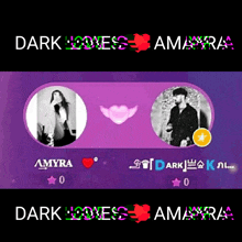 a picture of a man and a woman with the name amyra