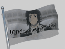 Tendocord Michiko Tendo GIF - Tendocord Tendo Michiko Tendo GIFs
