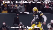 aa aaron rodgers chase dont miss davante one7 whase