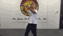 Hiroyoshi Tenzan GIF - Hiroyoshi Tenzan Dance GIFs