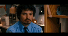 Observe And GIF - Observe And Report GIFs