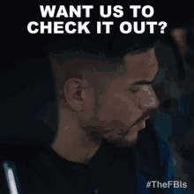 Want Us To Check It Out Special Agent Ivan Ortiz GIF - Want Us To Check It Out Special Agent Ivan Ortiz Fbi Most Wanted GIFs