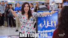 Superstore Amy Sosa GIF - Superstore Amy Sosa And I Love You GIFs