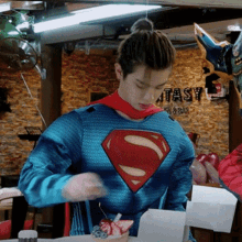 Justin Minghao GIF - Justin Minghao Superman GIFs