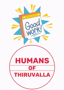 Good Work Humans Of Thiruvalla GIF - Good Work Humans Of Thiruvalla Thiruvalla GIFs
