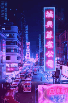 Cyberpunk City GIF