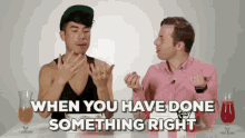 The Try GIF - The Try Guys GIFs