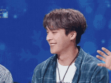 Highlight Dongwoon GIF - Highlight Dongwoon Smile GIFs
