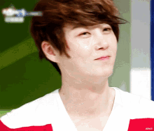 Hyesung Shinhwa GIF - Hyesung Shinhwa Smiling GIFs