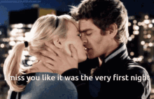 Taylor Swift Lyric Taylor Swift The Very First Night GIF - Taylor Swift Lyric Taylor Swift The Very First Night Peter And Gwen GIFs