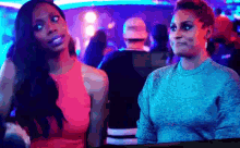Issa Rae Insecure GIF - Issa Rae Insecure Awkward GIFs