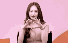 Love Heart GIF - Love Heart Krystaljung GIFs