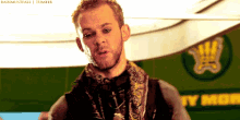 Lost Dominic Monaghan GIF - Lost Dominic Monaghan Look At This GIFs